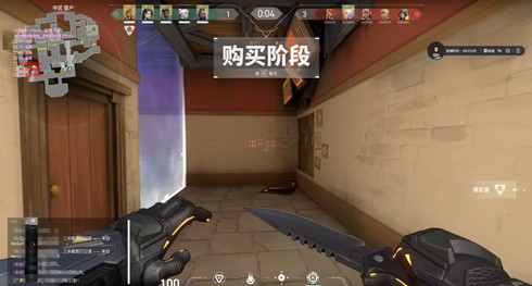 无畏契约开挂免费下载-雷达追踪辅助优化全功能工具，操作流畅